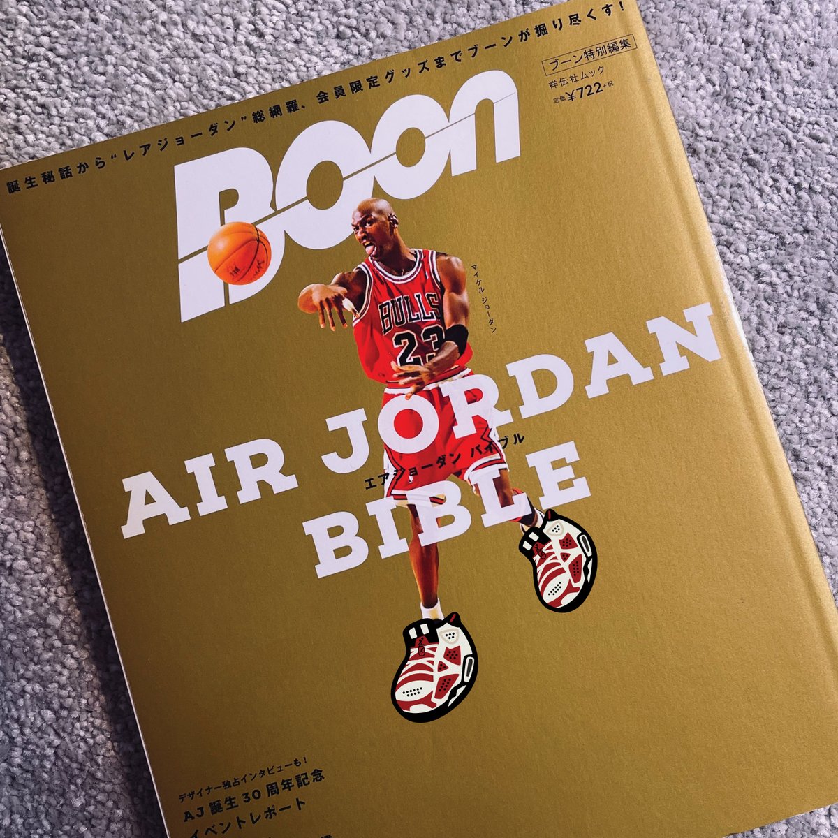 originalityPS's tweet photo. Sneakerman on BOON cover.
Sneakerman is talking about the story of history, design and go thought every steps of his life. Coming soon on nft
https://t.co/ugeNhR9H2Q
#sneakerman #nftcollector #NFTMarketplace #ETH #Ethereum #nft #ogps https://t.co/VQg0Urbmq5
