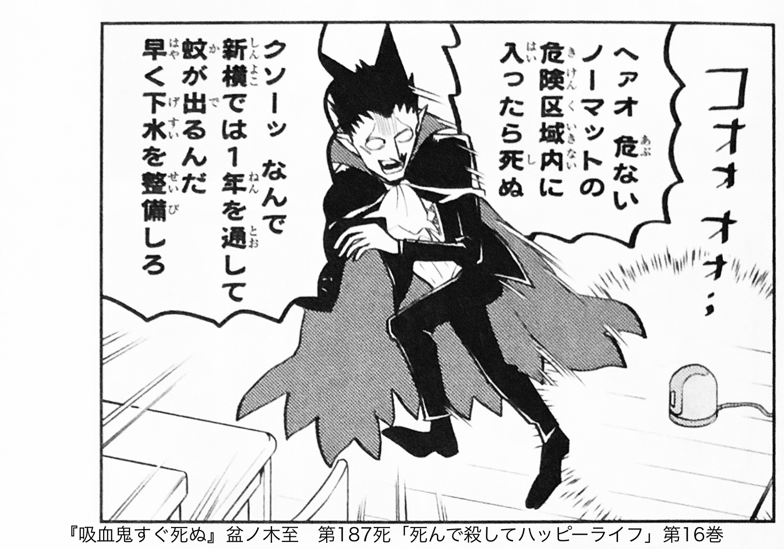 Twitter 上的 光 蚊取線香がまだあるから焚いて4dセント視聴した ドラルクは新横浜で 防虫剤 線香 ばあちゃんの家 墓前 の匂いと評されてる 自分では 高級で上品なお香の香りがする と言ってる 第228死 薔薇よ芳しき薔薇よ T Co Dnc8ttdzvk ドラルク Twitter 上的 光 蚊取線香がまだあるから焚いて4dセント視聴した ドラルクは新横浜で 防虫剤 線香 ばあちゃんの家 墓前 の匂いと評されてる 自分では 高級で上品なお香の香りがする と言ってる 第228死 薔薇よ芳しき薔薇よ T Co Dnc8ttdzvk ドラルク