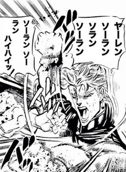 ✂️⑦8話以降の私、これ 