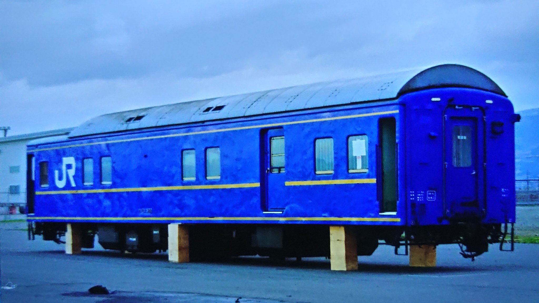 西濃運輸　八戸営業止め限定　【実機 】 戦国BASARA3　不要機付き 西濃運輸 八戸営業止め限定 【実機 】 戦国BASARA3 コイン不要機付き