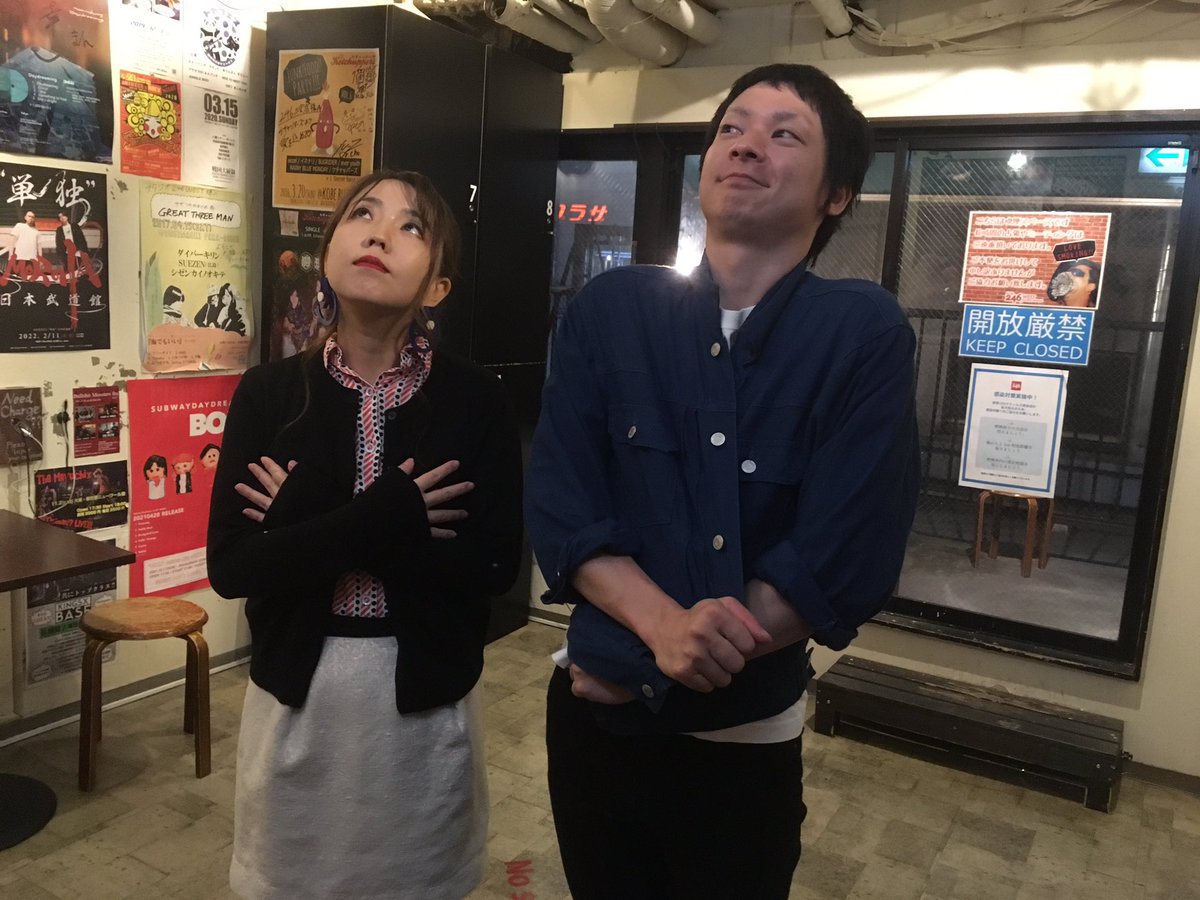 MASSATSU RIOT
10月23日(土)STOMP

HASHIYAN
FRUITSinJELLY
NORTH MAN NOSE
TERROR CHORD
さかなごはん
AXE HELVETE

DJ リーダー SAIONJI

OPEN/17∶30 START/18∶00
DOOR ONLY 2000円＋1D