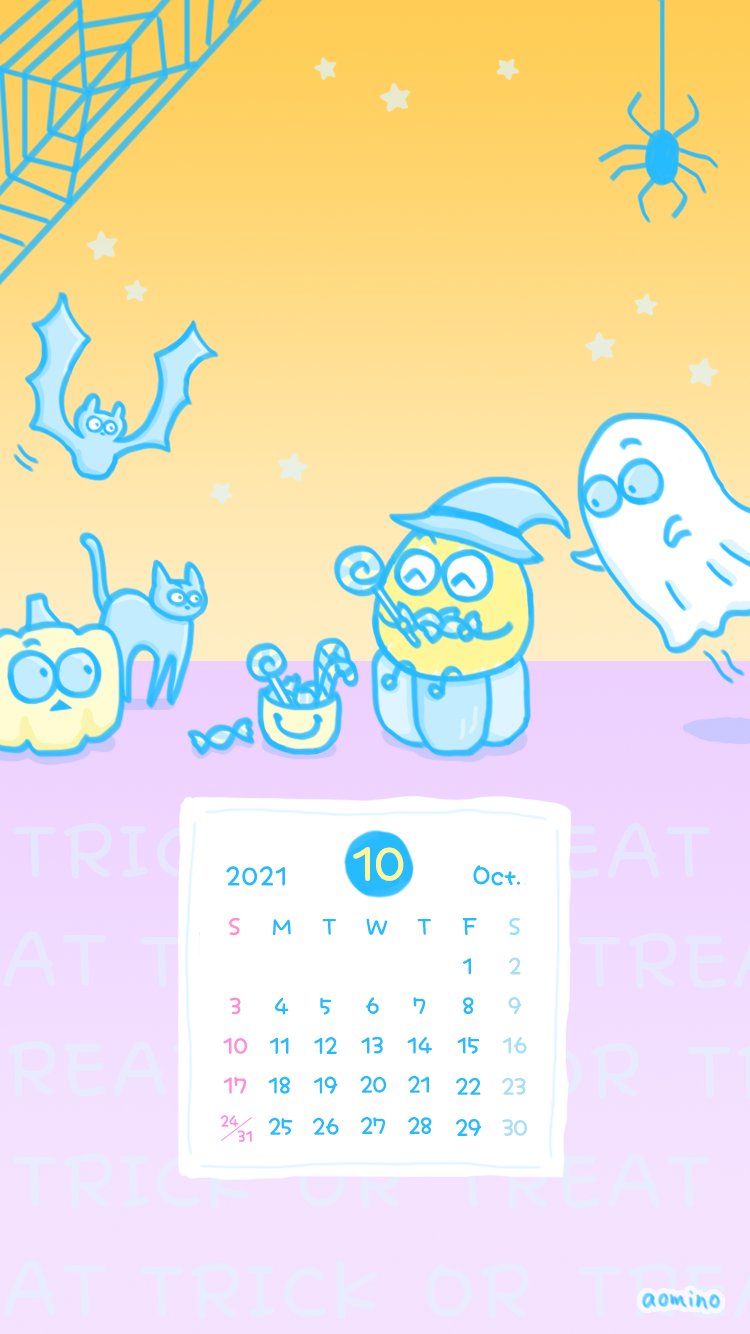 Aomino 漫画 イラスト Aomino 3k Twitter