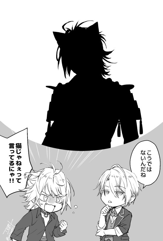 楽しみだね… 