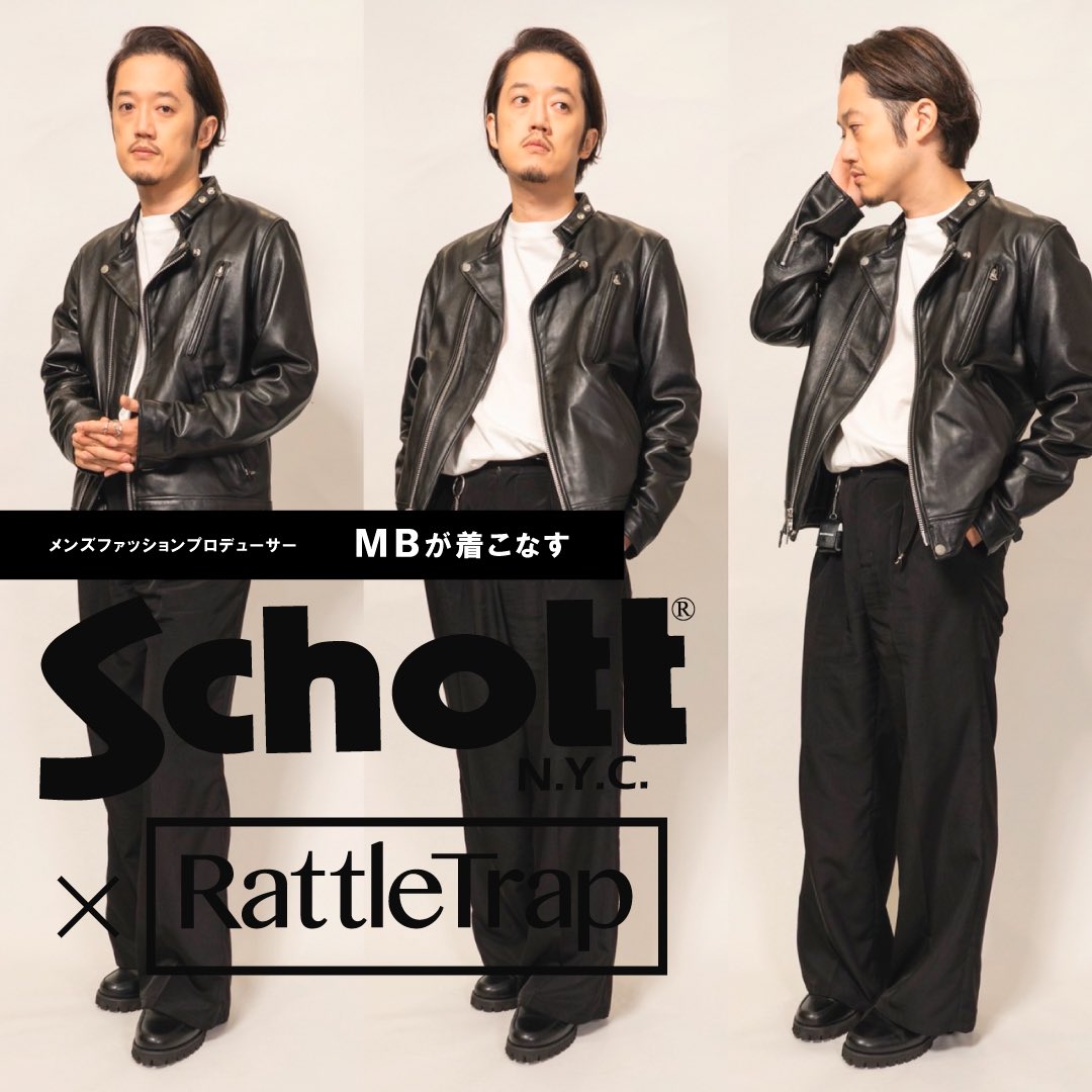 Schott N.Y.C 別注 ラトルトラップ20th シングルライダース Schott × RattleTrap の別注レザーが今季も登場!!｜RattleTrap