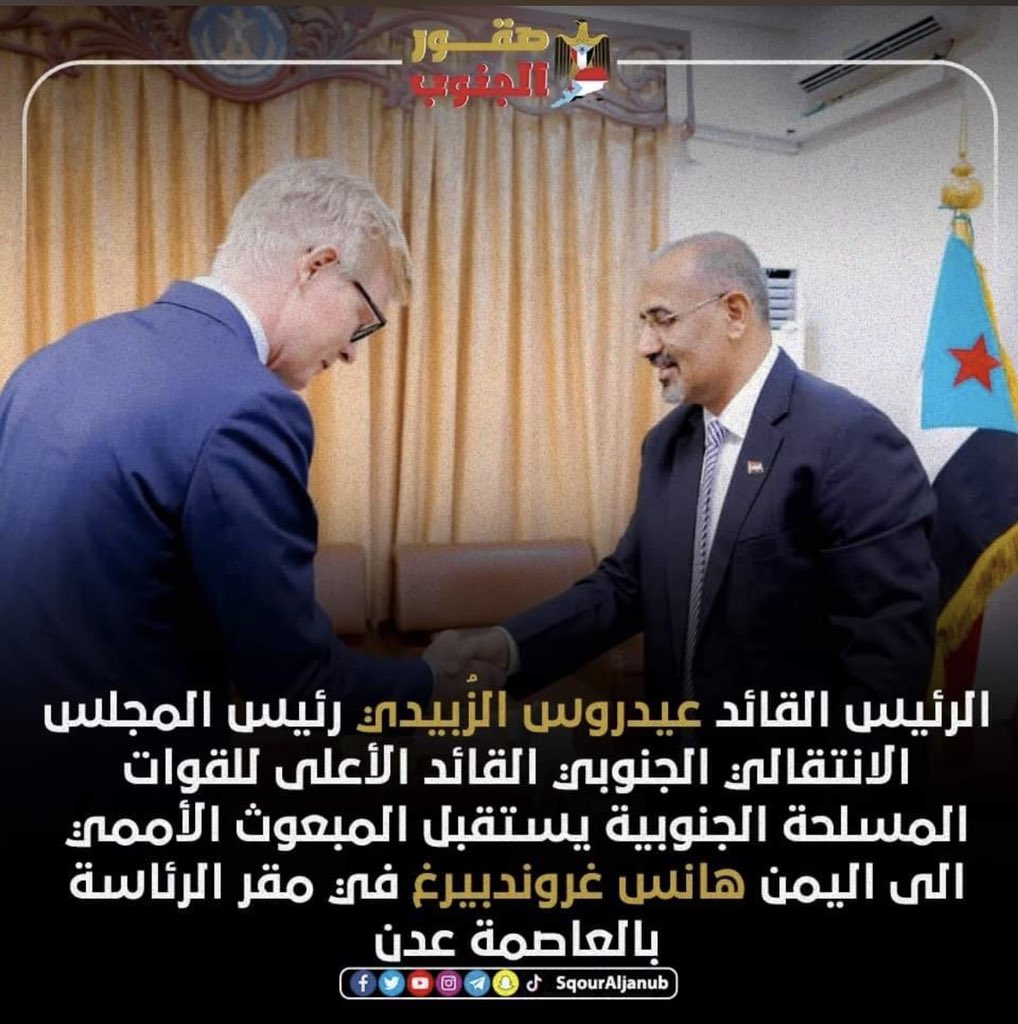 يزيد الربيعي (@yazeedrebiy1) on Twitter photo 