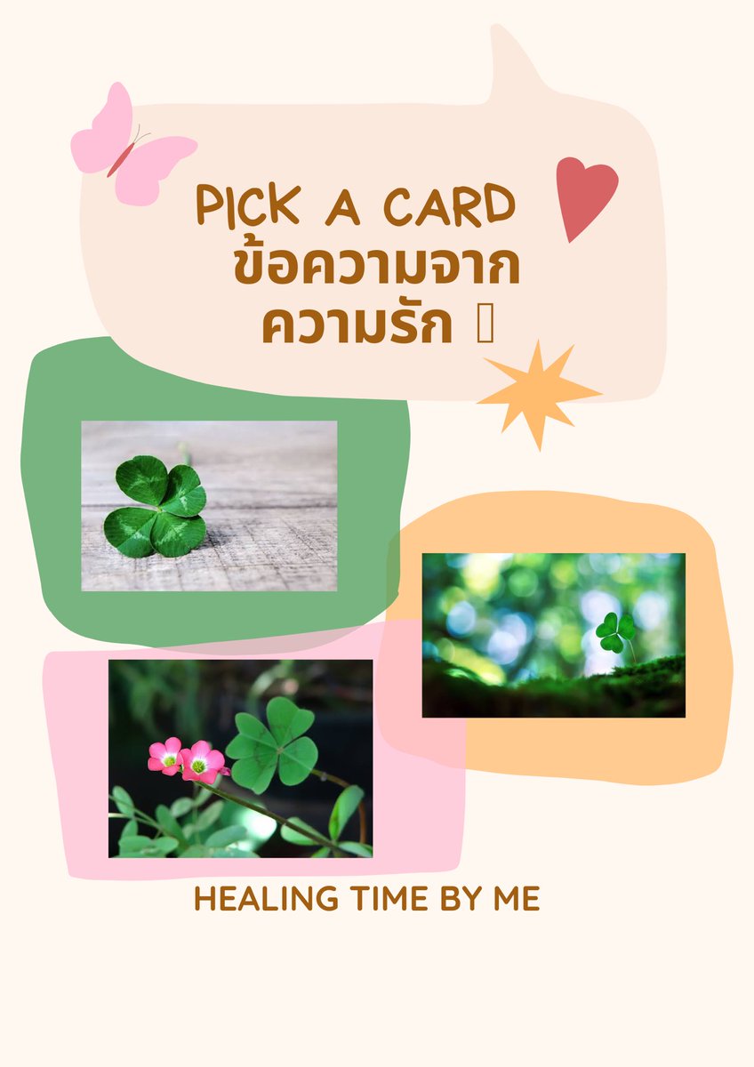 🍀healingtimebyme 1111🍀 tweet media