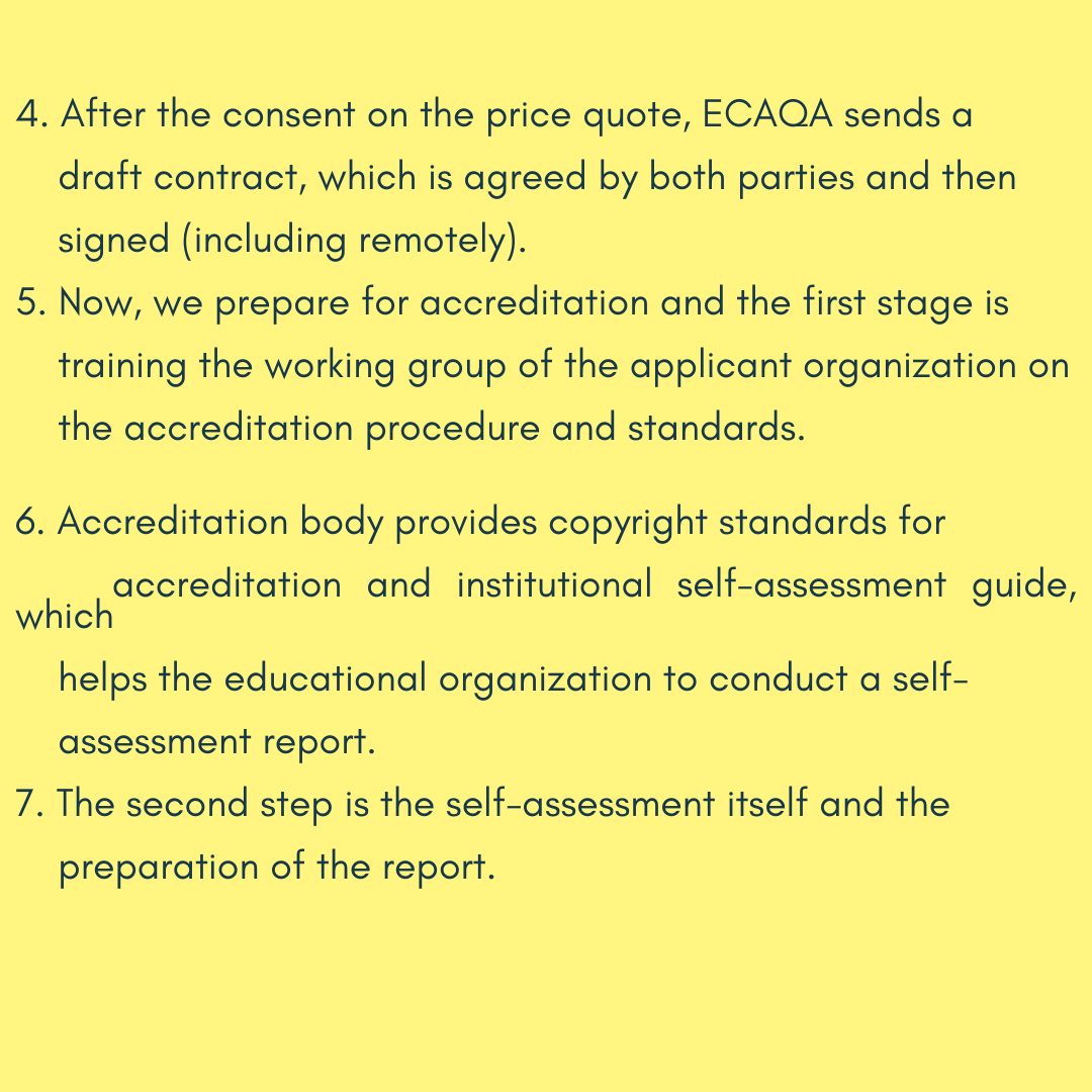 🇰🇿 Eurasian Сentre for Accreditation ECAQA tweet media