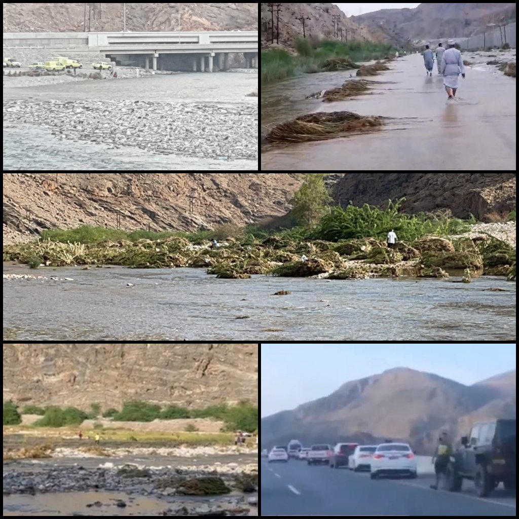 الصورة