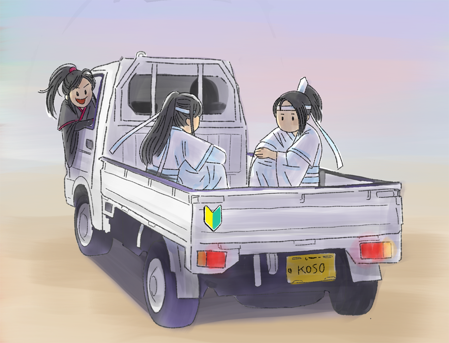 ground vehicle motor vehicle multiple girls headband vehicle focus ponytail car  illustration images