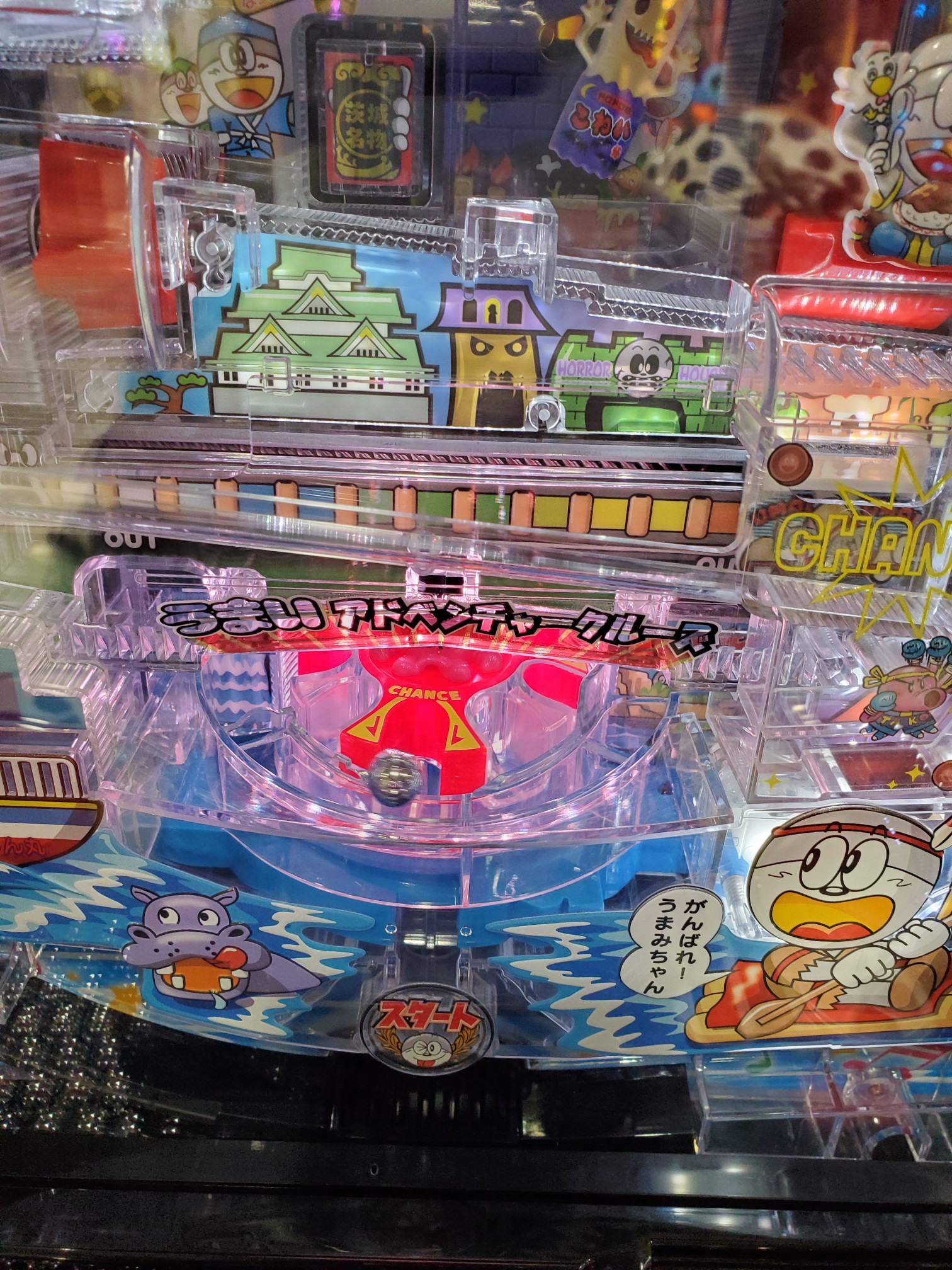 DURA森藤 على X: 