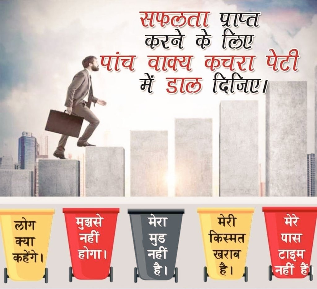 CTutorial4's tweet image. India fastest growing team Mr Sonu Sharma Sir follow this Link 👇🏻
surveyheart.com/form/615052653…