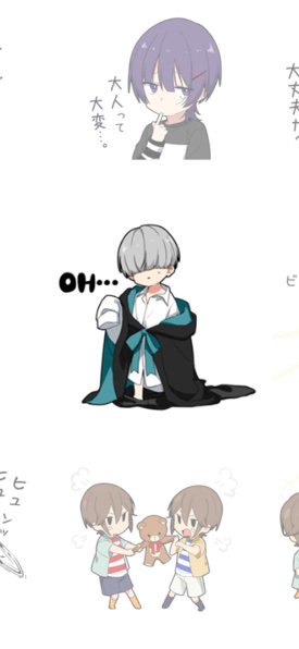 闇男子のtwitterイラスト検索結果