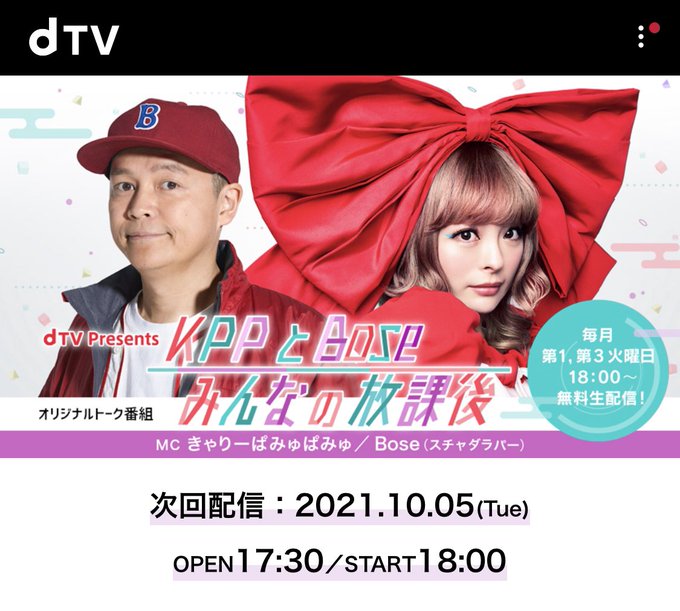 エイトブリッジ 篠栗たかしさん の最近のツイート 1 Whotwi グラフィカルtwitter分析