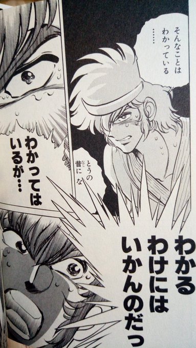 割と これ
#自己啓発された言葉をあげる 