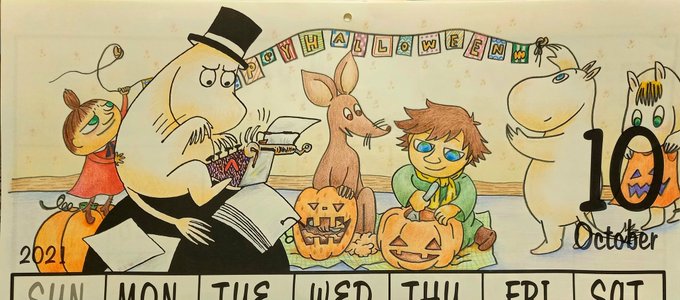 ムーミンのtwitterイラスト検索結果