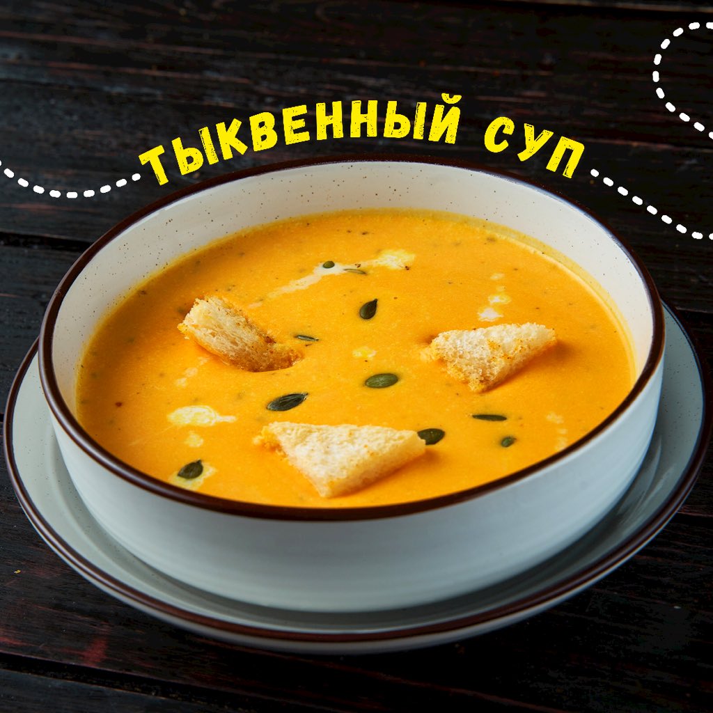 giraffe_coffee's tweet photo. Солнышко в тарелке уже в меню 😋
Полезное, вкусное и низкокалорийное
------------
160 сомов
------------
Медерова, 81
0703 33 33 75

Боконбаева, 101
0703 33 33 98 https://t.co/hvyRvN9gWa