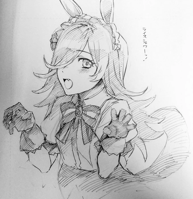 🎃ライスシャワーッ! 