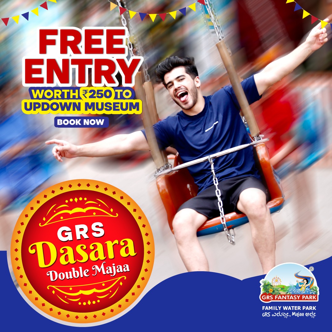 GRS Fantasy Park tweet media