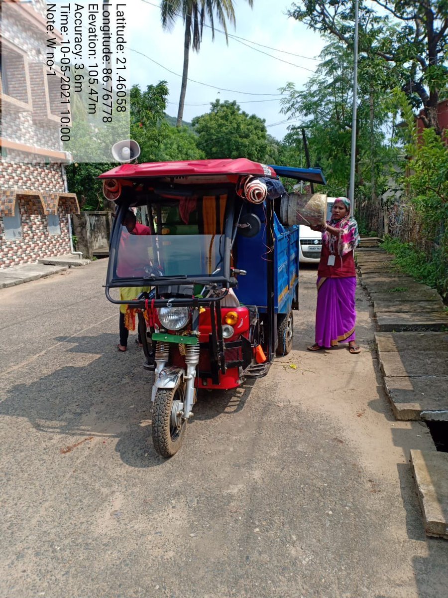 NILGIRI NAC tweet media