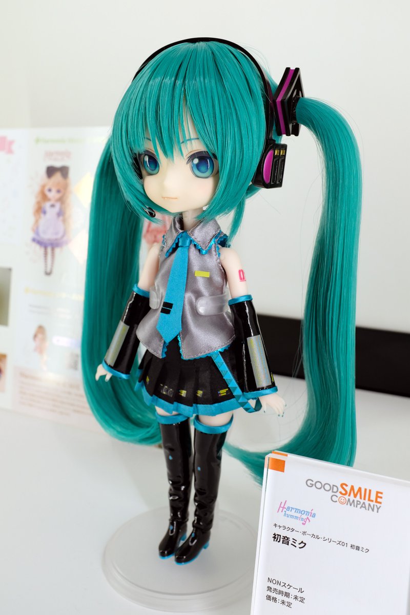 Harmonia humming  初音ミク ドール グッドスマイルカンパニー