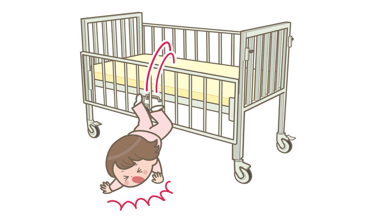 看護師 イラスト集 看護roo 小児 幼児 が小児用ベッドから転落するイラストです ベッド柵が下がっています フリーイラスト フリー素材 看護師 イラスト集 小児 幼児 が小児用ベッドから転落するイラスト T Co Mnvyfinpqs T