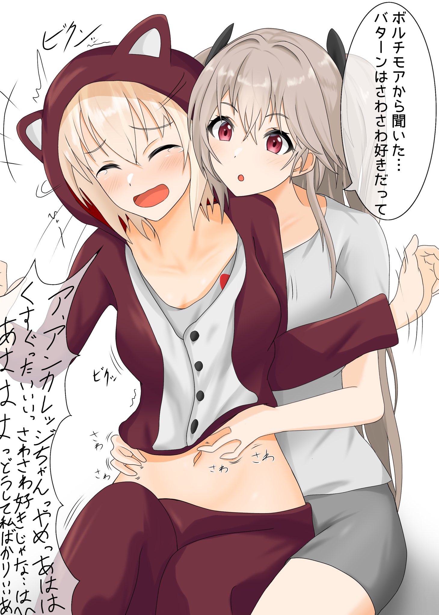 番場 開発艦の初描きはアンカレッジちゃんでした アズールレーン アズレン T Co Ejo2alwdi4 Twitter