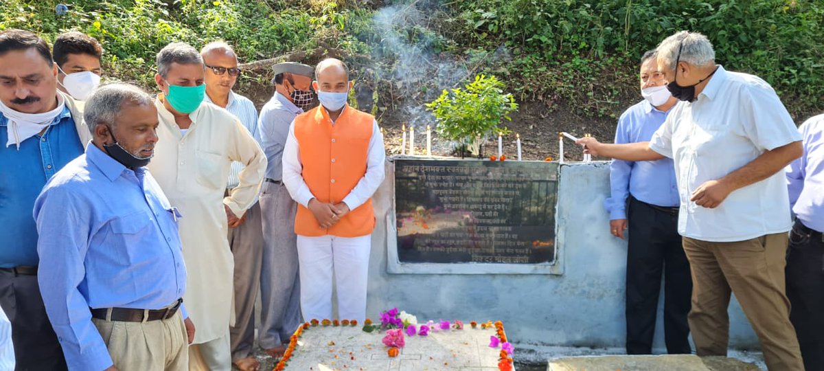 BjpAlmora's tweet photo. स्वतंत्रता संग्राम सेनानी स्व श्री विक्टर मोहन जोशी जी कि पुण्यतिथि । https://t.co/T9YZnGkMmz