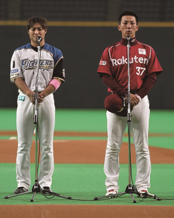 嶋基宏、伝説のスピーチ 「見せましょう、野球の底力を 見せましょう