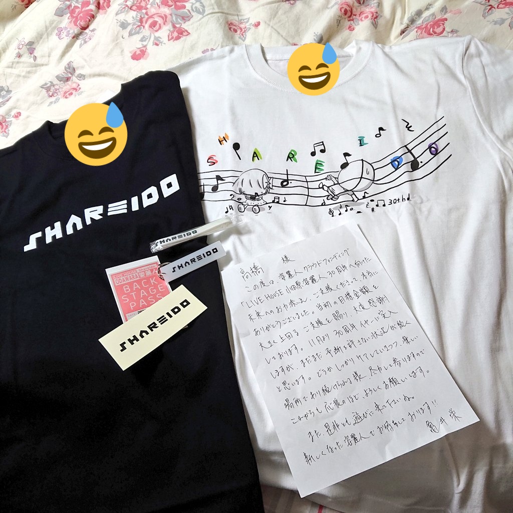 qifsF5jjliZu1Rd's tweet photo. 先日クラファン参加させて頂いたSHAREIDOさんからTシャツ届きました！直筆のお手紙も同封されていて嬉しかった😆クラファン参加して良かった。少しでも力になれて良かったと思いました！
ぱらおとぱらみのTシャツめっちゃ可愛い💕💕💕
#SHAREID
#ぱらおとぱらみ
#パラデル漫画 https://t.co/8y318glndf