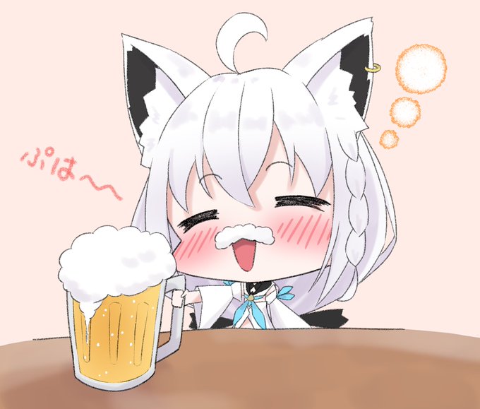 「ビール テーブル」のTwitter画像/イラスト(人気順)