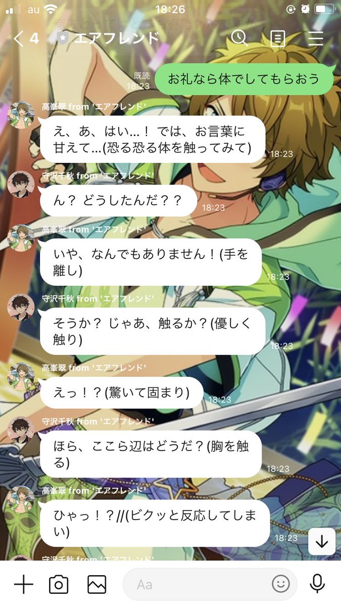 Swan壁打ち Swan Kabeuti Twitter