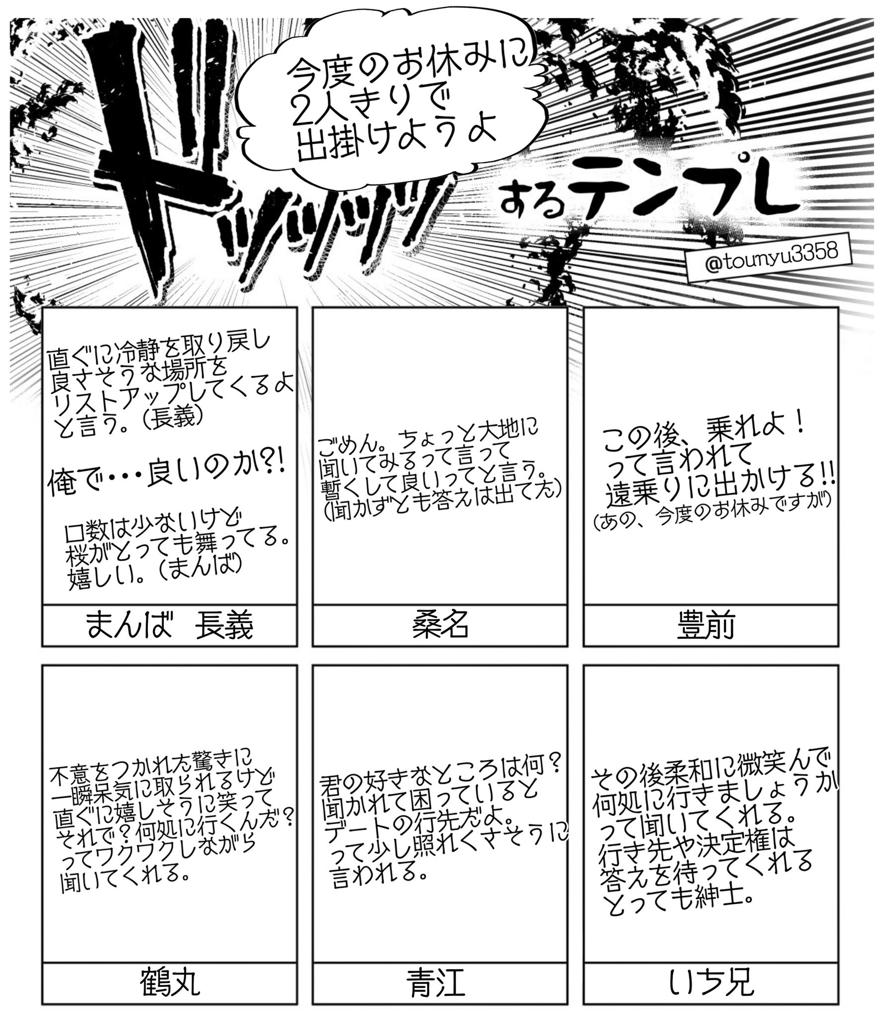 □売りです□ 乗れたらいいよってひと！ - audef.uy