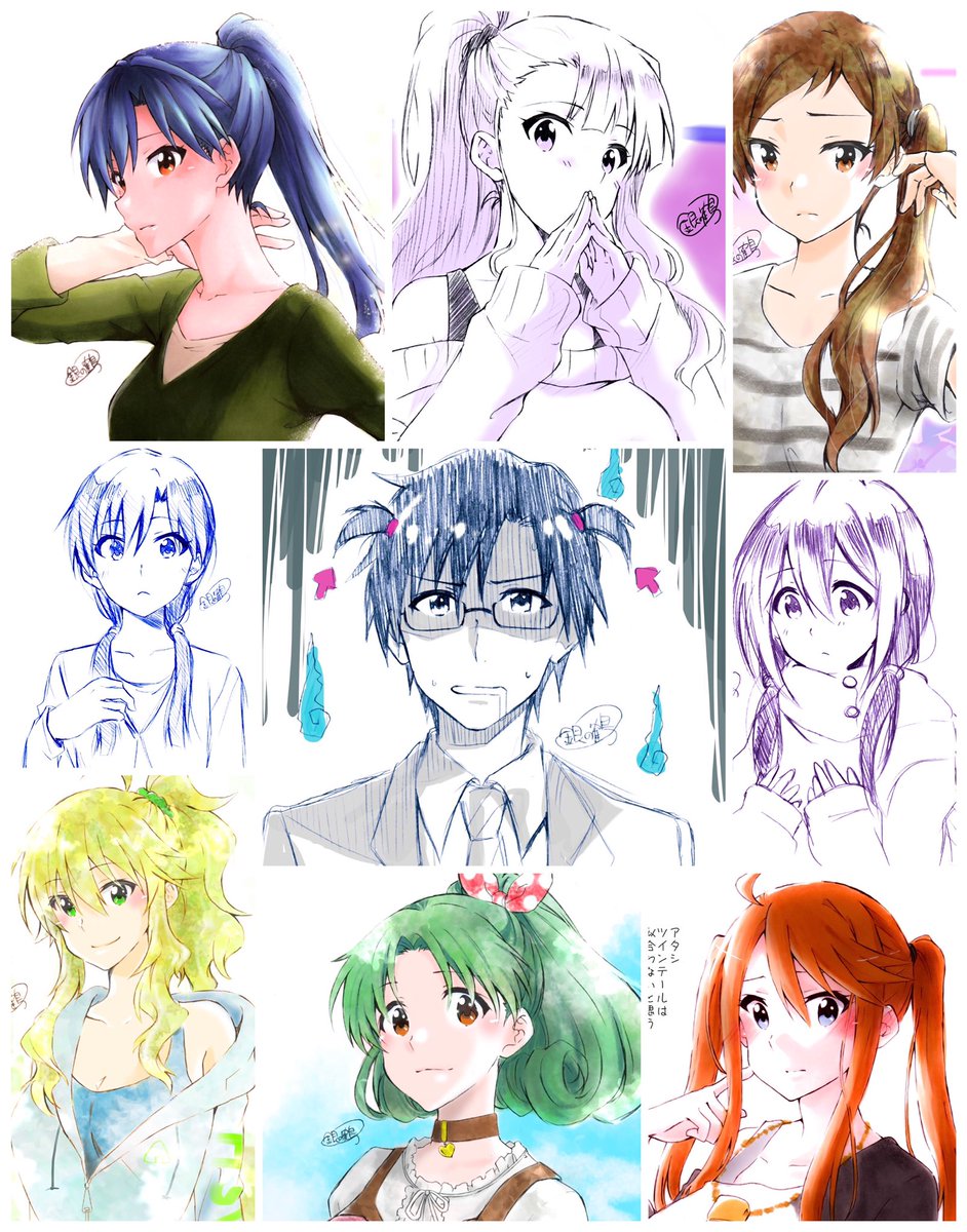 最近はアイドル達の髪型を変えるお絵描きばかりしております。

#突然の自己紹介 