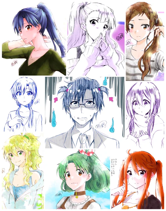 最近はアイドル達の髪型を変えるお絵描きばかりしております。

#突然の自己紹介 