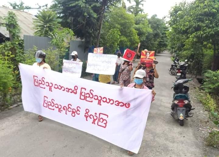 The female residents of Kalay township led a demonstration to oust the terrorist dictatorship, on October 5.

#UnfetteredAccessForAids 
#Oct5Coup
#WhatsHappeningInMyanmar