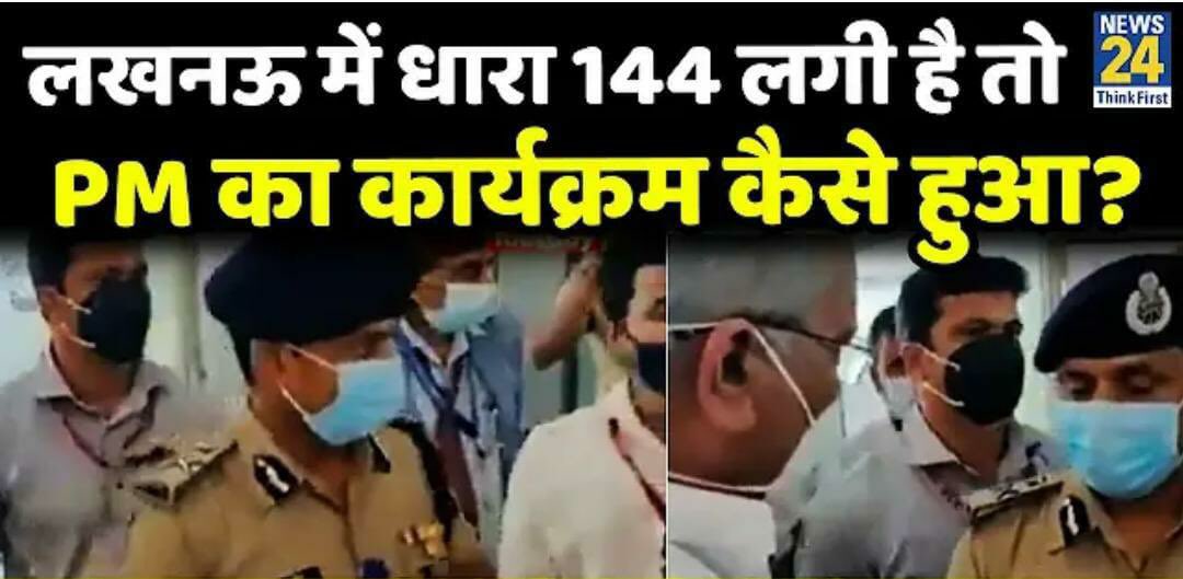 AcharyaPramodk's tweet photo. बाप का “राज”
है. https://t.co/2cWmYHKpQ8