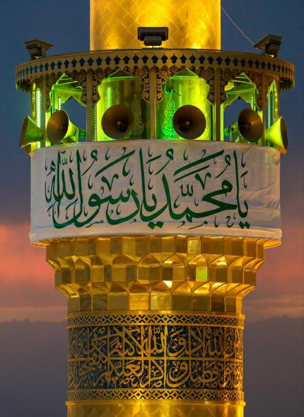 zzahra_baloch's tweet photo. Ya Maula! If You Let Me Go, Where Will I Go__💔🥺

#شھادت_محمدؐ_و_حسنؑ https://t.co/rKzBFBDy5h