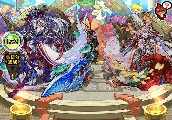 源義経のtwitterイラスト検索結果 古い順