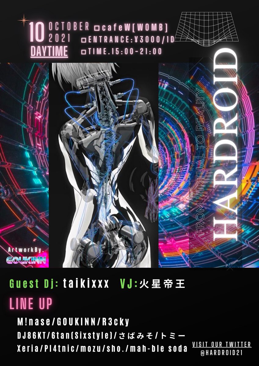 chino_dwdr's tweet photo. 『 お知らせ 』
今週日曜日に渋谷でアンドロイドとなってお給仕します⚡️
【HARDROID】
天使ちのプロデュースのコンカフェ✖️DJイベント！
⏰10/10 15:00-21:00
🏡cafeW[WOMB]
💵¥3,000(１杯燃料付き)
特別強化燃料🍾や固形燃料🍟も！
ログインできる方は @HARDROID21 まで連絡ください！
#HARDROD https://t.co/AShm46dBqn