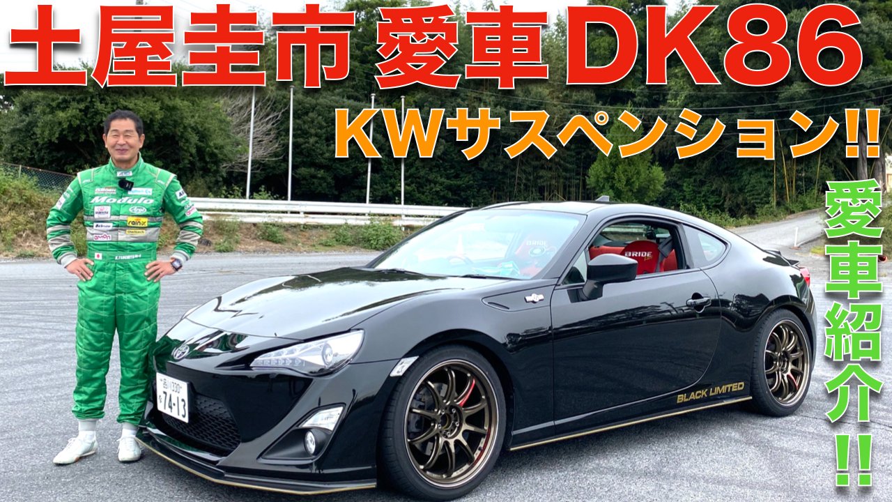 CARPRIME|カープライム【公式】 в X: „19:30公開==今日も活躍 CARPRIME|カープライム【公式】 в X: „19:30公開==今日も活躍