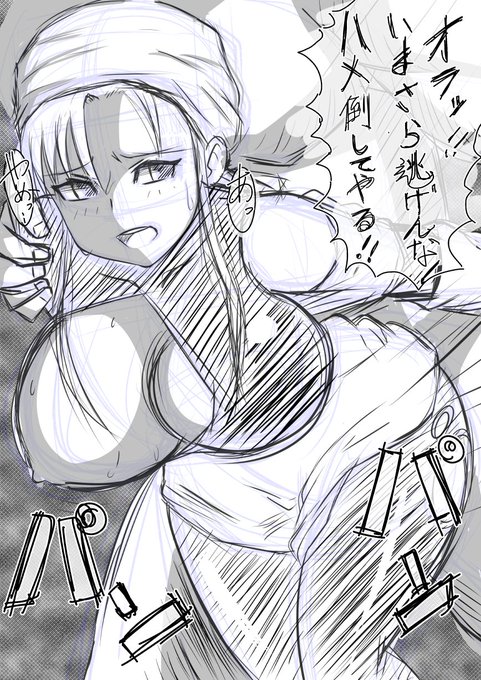 最近始めたラクガキシリーズを見よ(`・ω・') 