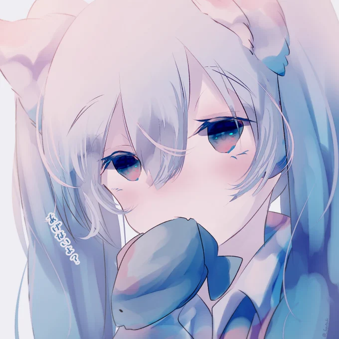あげないよ?
#初音ミク 