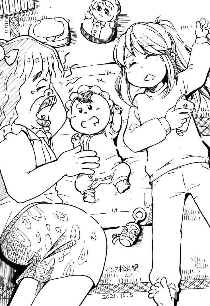 ひるさがり👶

#インク松月間
#インク松月間2021 