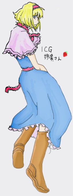 ドクギツネ 気まぐれさん がハッシュタグ クッキー をつけたツイート一覧 1 Whotwi グラフィカルtwitter分析