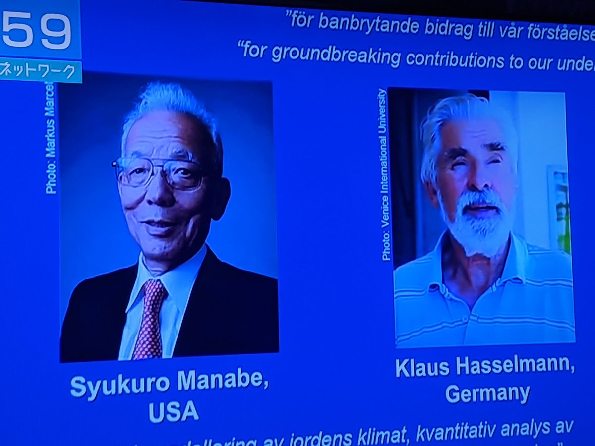 岸田文雄総理 眞鍋淑郎氏のノーベル物理学賞の受賞に関し 日本国民として誇りに思います Togetter