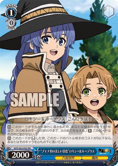 Akibagrapanさんのイラストまとめ