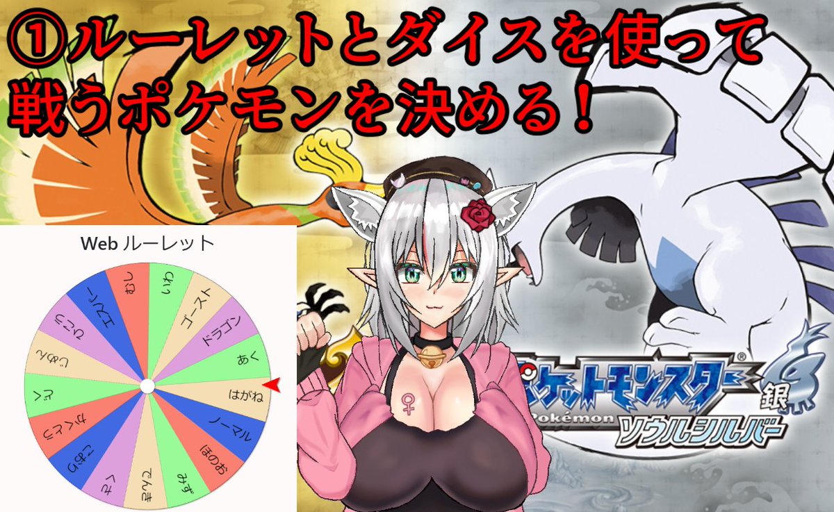 Hgss Lang Ja Twitter Search