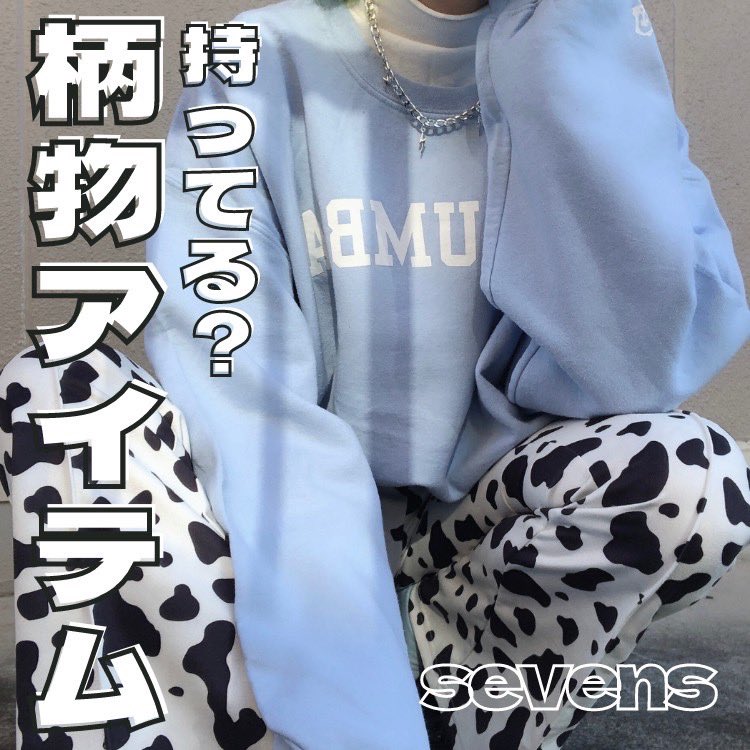 Top Tweets For ストリート女子 Twstalker Top Tweets For ストリート女子 Twstalker