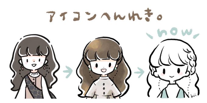 コジコジのtwitterイラスト検索結果 コジコジのtwitterイラスト検索結果