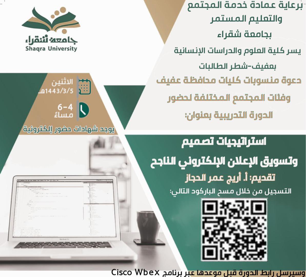 Afifscience's tweet photo. https://t.co/eDFNpt2Zw0